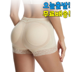 일체형골반뽕팬티