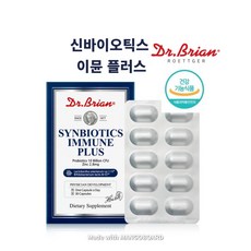 닥터신