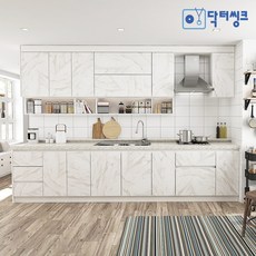 a31b8dd0100658d85bdcda01fa8ef270fce4b0ca6cb6c38df27c921dfee9.jpg