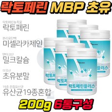 어린이성장분유