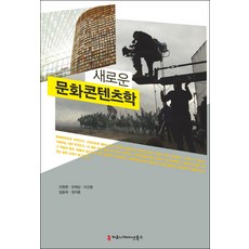 문화상품권4만원