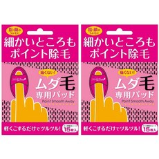 a8667838105260cd4cb37eef7111bd85d6dd9864a972a06e474fbf33dd30.jpg