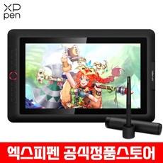 xppen15.6