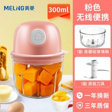 705d1e5f6ea5c07ee70ce7a73e7a491daec3c945d24ec8b2bdd195e5d7b9.jpg