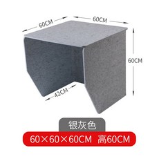 집방음부스