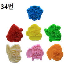 d7e7f8c514ce798bd25bffa73fcd25aa800b389ba2a8881121e8c668a055.png