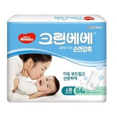 하기스크린베베소형