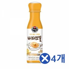 51e298cdc1d1e9854f3cf7f175e7c4f79b72298513faeff7cec559cdf007.jpg