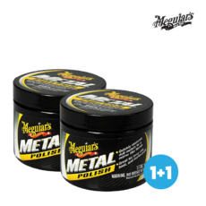맥과이어스 메탈 크롬 폴리시 광택제 177ml 1+1 (Meguiars), 2개