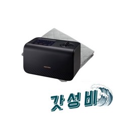 경동나비엔 숙면 온수 EQM595-KS( 킹) 셀프이온케어() 빠른난방, 경동나비엔 숙면매트 프리미엄 온수매트 EQM595-KS