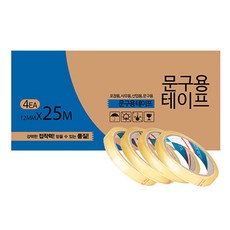 대박테이프 다용도 물레방아 리필테이프 12mm