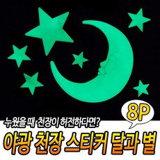 아이파킹쿠폰