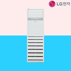 LG전자 냉난방기 PW1303T2FR 36평 (단상) 업소용 인버터 냉온풍기 기본설치별도 수도권설치, 36평 220V 4/4등급 PW1303T2FR
