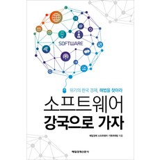 매일경제구독벽오지