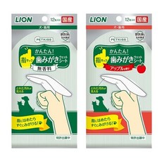 [2개묶음]라이온 펫키스 손가락 골무 구강시트 12장, 2개