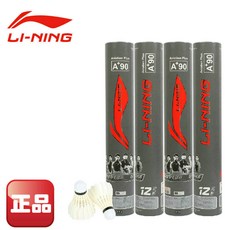 463a3e7c199db9cf6edb49aefe65c3f829458b969694b290e8f5127e12b9.jpg