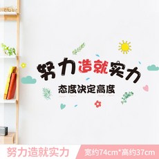실력과노력으로