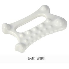 플라이저 멀티 괄사 경락 얼굴 바디 마사지기 도자기속살마사지기, 화이트, 1개