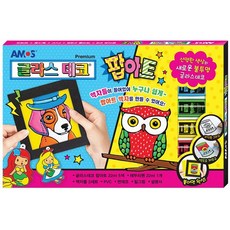 글라스데코팝아트썬데코