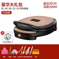 전기 케이크 당 가정용 양면 가열 팬케이크 냄비 자동 전원 차단 팬케이크 팬 프라이팬 기계 220V 신제품, 89) R UK, 1개
