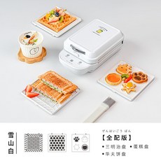 와플 샌드위치 기계 메이커 타이머 크로플 파니니 누룽지 온도조절 토스트 가정용, 화이트【풀옵션】샌드위치팬+쿠키팬+와플팬