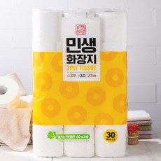 민생화장지