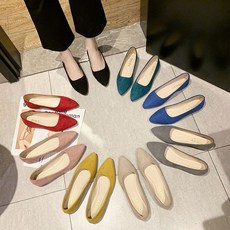 슈다방