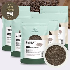치아씨드 치아시드 700g 슈퍼곡물 chiaseed