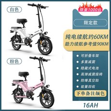 au테크엑스트랙