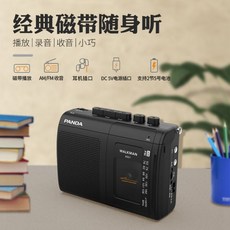 카세트테이프데크
