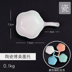 4ddb35828bf2e3ad688db8ed6123d76d17fbd5f3f03f293912cd0fffc4ae.jpg