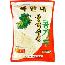 복만네콩국수
