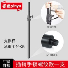 스프링방진받침대