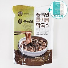 코스트코막국수