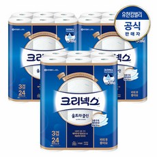 크리넥스 3겹 울트라클린 27M-24롤x3팩, 단품없음