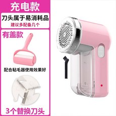 일상공감보드랍게6중날