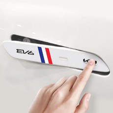 택시스티커 EV6 손잡이스티커 4P 데칼 튜닝 도어캐치, 1개, 선택_07 1개, 선택_07