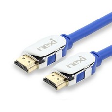 (NEXI 넥시 HDMI 최고급형 케이블 (Ver2.0 1.5M (NX271 넥시/최고급형/케이블, 단일 모델명/품번