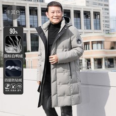 edf7cbacba1afdecb22c21ee99fe637d2c3c47a375468b5dad0e561c68f1.jpg