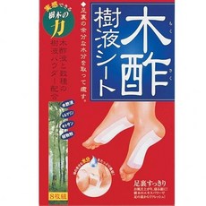 발회복 천연 목초수액시트, 상세설명 참조, 없음
