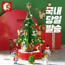 [블럭팜] 중국 레고 호환 크리스마스 트리 오르골 눈사람 장식 모음 국내보유 당일발송, Tree 오르골(LED 미니아이템추가)