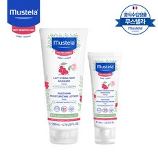 무스텔라수딩크림