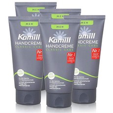 [독일] 930924 5 x Kamill Men Classic Care Hand Cream 75 ml 5 x 75ml), 단일상품