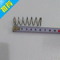 781ea42ab1635b2ee98405ea41018ff7090d8d08539303cf57a2543cd1b2.jpg