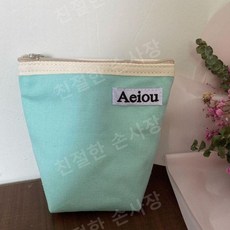 아에이오우 Aeiou Basic Pouch 화장품 가방 케이스 립스틱 보관 가방