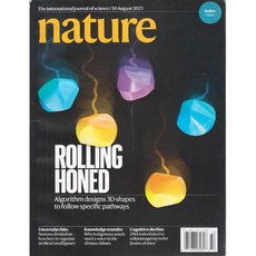 Nature UK 2023년 8월 10호 표지상처_할인상품 (미국 과학정보 잡지)