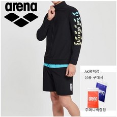 [아레나]남성집업래쉬가드 반바지세트/A0BM1PC03BLK