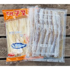 감열식포스프린터