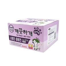 노마진기저귀