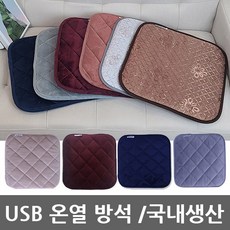 벌룬usb